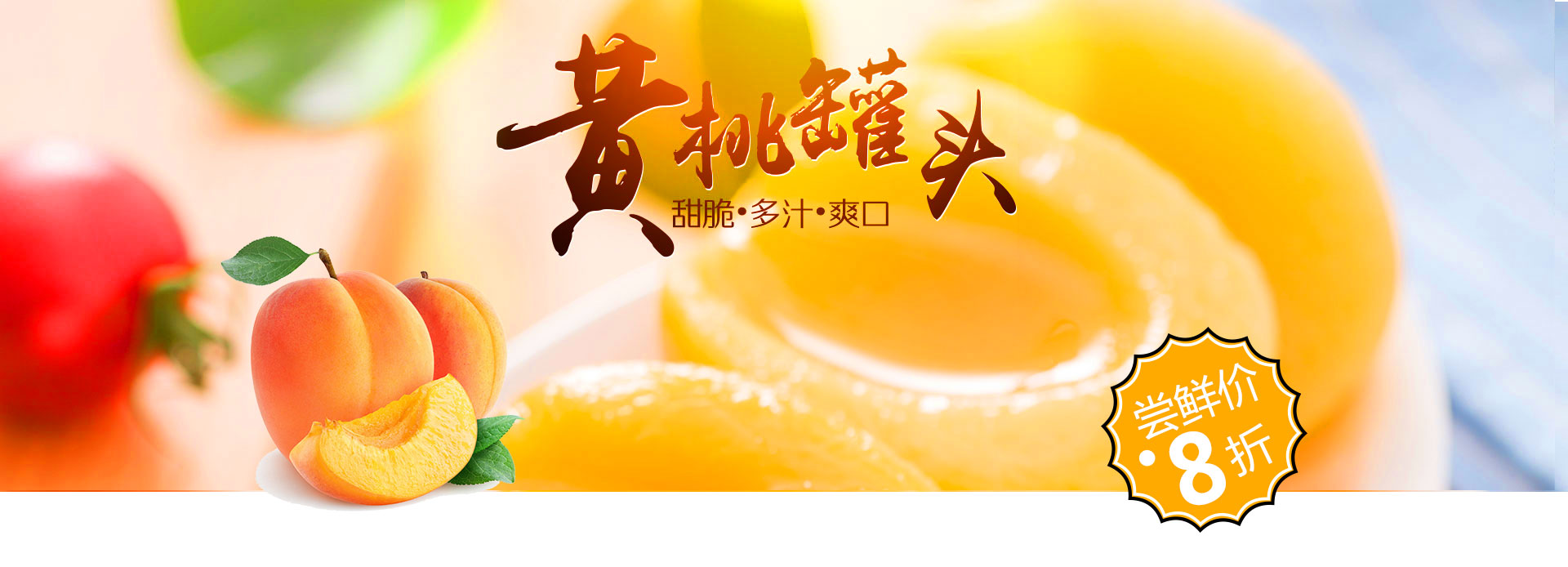 广告一